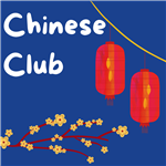 Chinese club